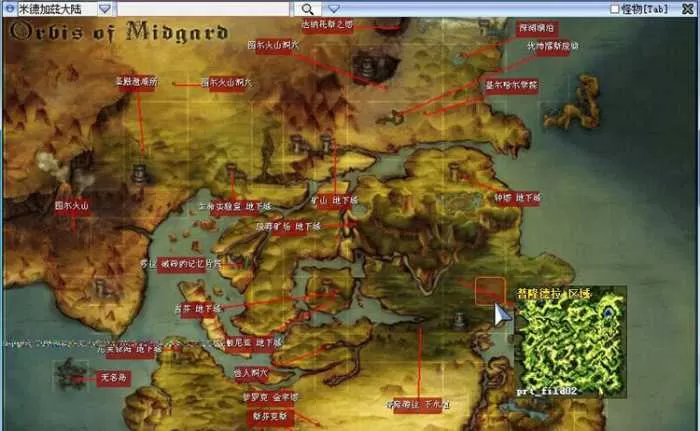 【仙境传说】双版本单机版RO一键端三转全新地图和BOSS